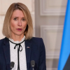 "Политико": Планът на Калас за $40 милиарда за Украйна няма връзка с реалността