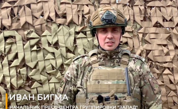Руснаците удариха с "Торнадо-С" пункт на бригадата "Азов"
