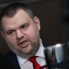 Пеевски призова спортния министър да уволни ръководството на тотото заради гаф в тиража на играта "5 от 35"