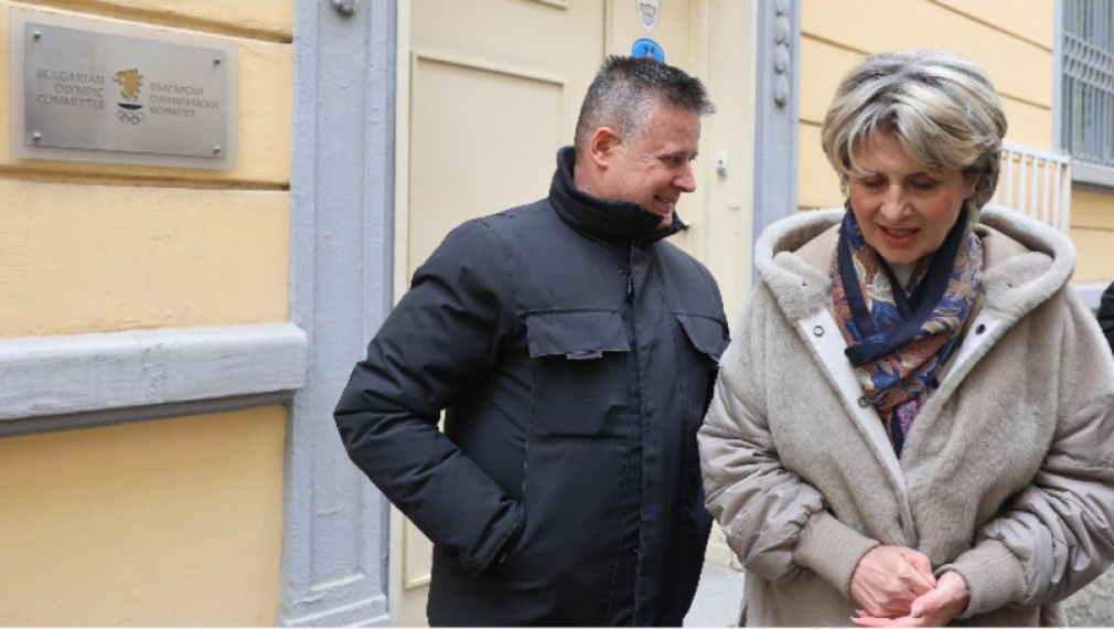 Весела Лечева не успя да влезе в сградата на БОК