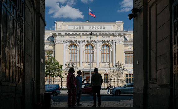 Международните резерви на Русия нараснаха до 658 млрд. долара, достигайки исторически връх
