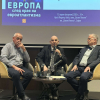 Петър Волгин представи новата си книга „Европа след края на евроатлантизма“