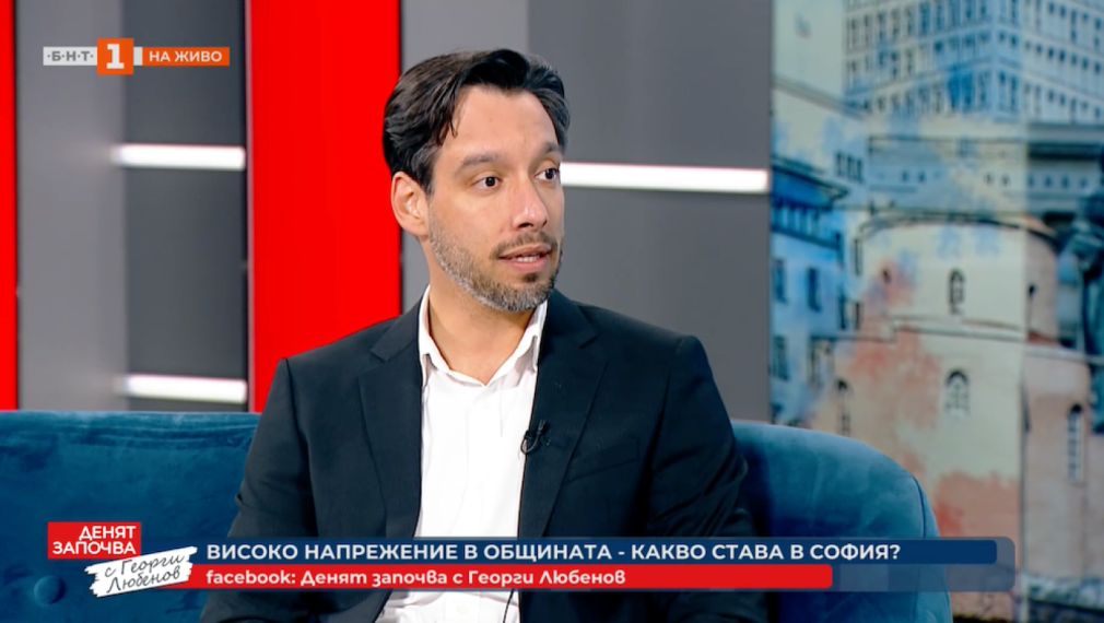 Борис Бонев: Хора, които не са избирани, взимат решения в Столичната община. Гангстери превземат общинско дружество