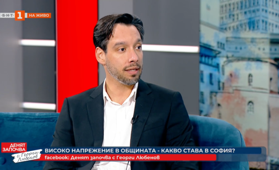 Борис Бонев: Хора, които не са избирани, взимат решения в Столичната община. Гангстери превземат общинско дружество
