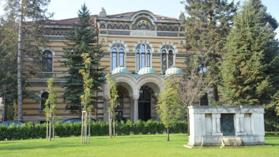 Патриаршеско и синодално послание по повод 1160 години от Покръстването на българския народ и 1170 години от създаването на българската азбука