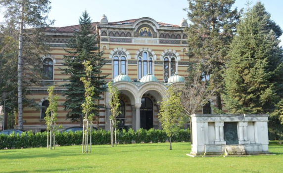 Патриаршеско и синодално послание по повод 1160 години от Покръстването на българския народ и 1170 години от създаването на българската азбука