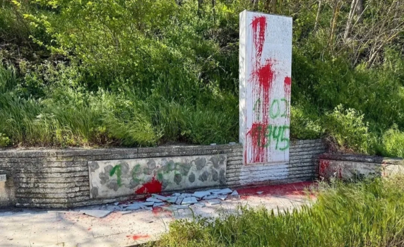 Русия започва наказателно дело срещу България заради вандалски прояви срещу съветски паметник в Камчия