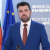 Гърция: Подписахме за водите на Арда с България. МВнР не дава информация