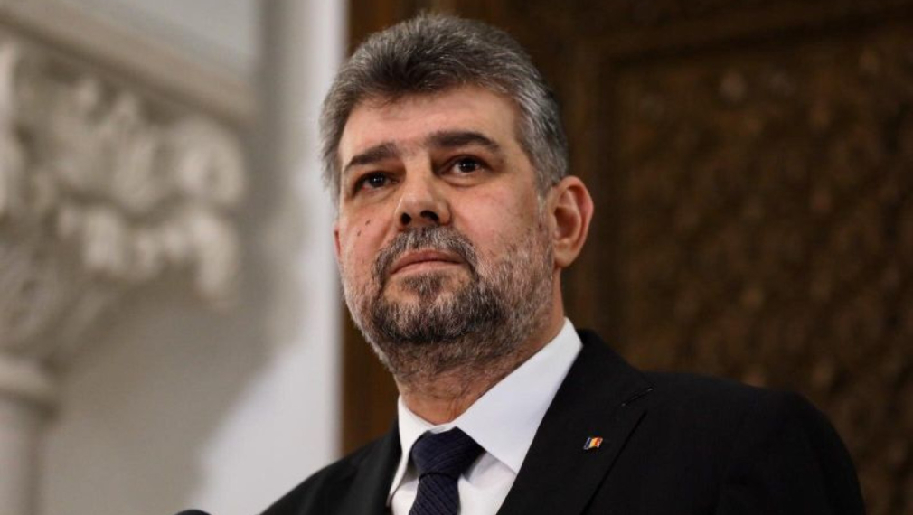 Румънският премиер обяви, че ще подаде оставка