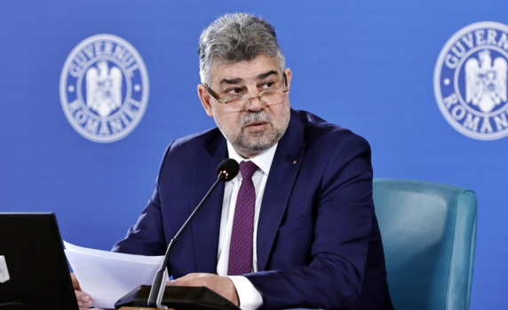 Временният президент на Румъния прие оставката на премиера Чолаку
