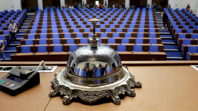 На живо от парламента - 8 май, 2025 г.
