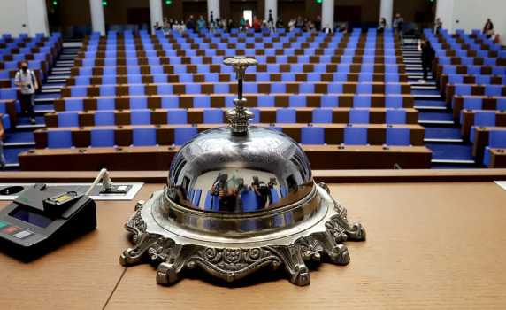 На живо от парламента - 8 май, 2025 г.