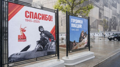 Честит Ден на победата! 80 години по-късно кръвопролитието в Украйна отново отрови разума на Европа