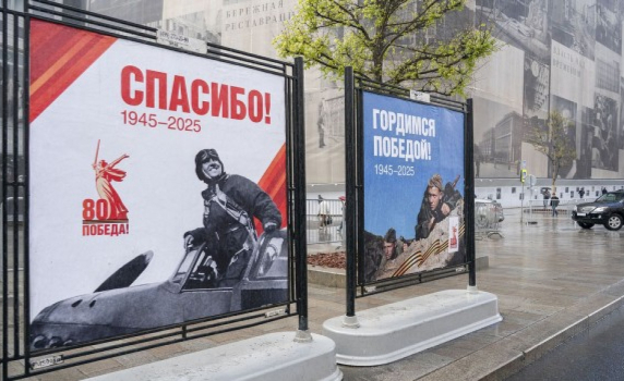 Честит Ден на победата! 80 години по-късно кръвопролитието в Украйна отново отрови разума на Европа