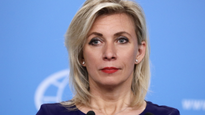 Захарова: В Киев зле прочетоха стенограмата на изявлението на Путин