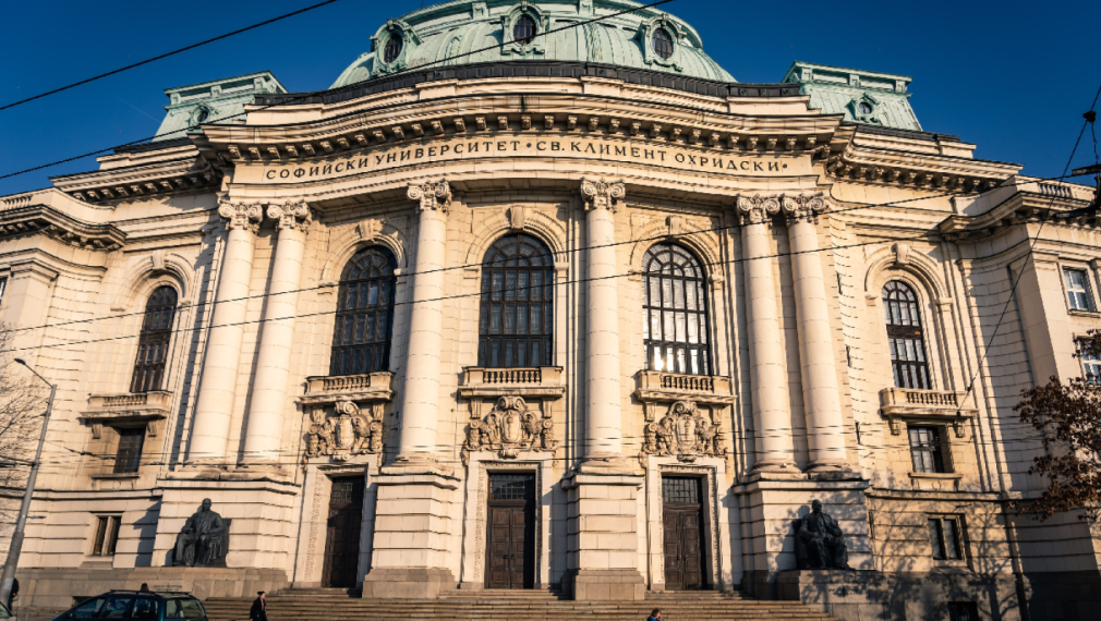 40 преподаватели от юридическите факултети се обявиха срещу референдума за еврото