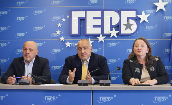 ГЕРБ-СДС: Референдумът за еврото противоречи на Конституцията, да се върне на президента