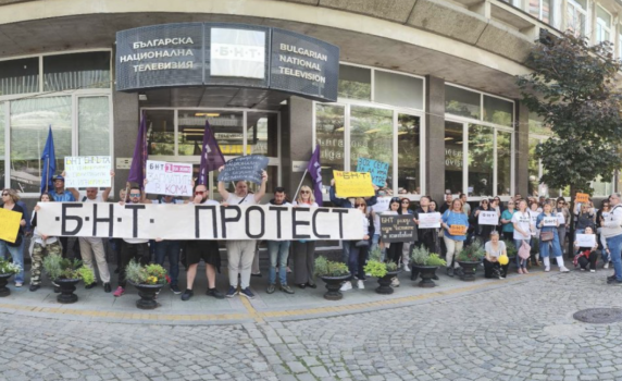 Минимум 15% увеличение на заплатите искат протестиращите в БНТ, БНР и БТА