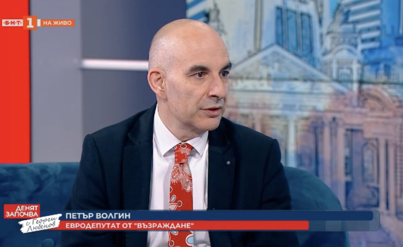 Петър Волгин по БНТ: Днес отменят референдума, утре ще отменят и изборите!