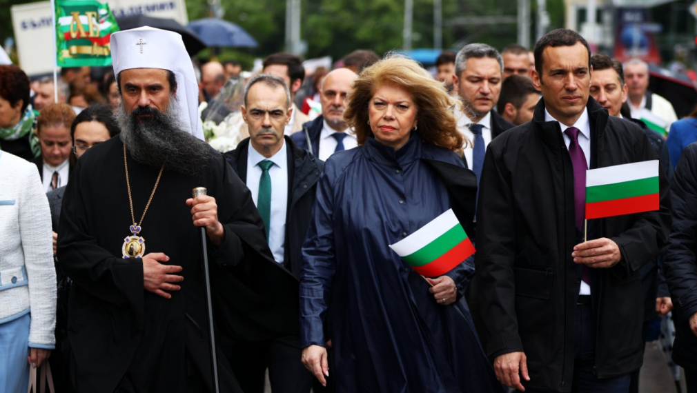 Вицепрезидентът Йотова: Словото изгради света на българите