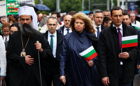 Вицепрезидентът Йотова: Словото изгради света на българите