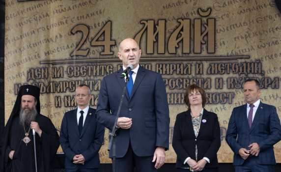 Румен Радев: 24 май е празник на българския дух