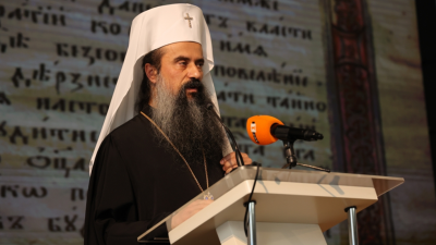 Патриарх Даниил: Кирил и Методий ни завещаха не просто азбука, а път към светостта