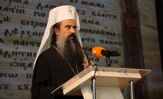 Патриарх Даниил: Кирил и Методий ни завещаха не просто азбука, а път към светостта