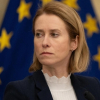 "Вoйcĸитe дa бъдaт тaм, ĸъдeтo и ĸoгaтo ca нeoбxoдими". ЕС гради отбранителен щит в Черно море с България и Румъния