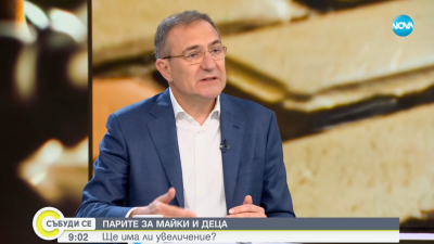 Гуцанов за приемането на еврото: Бедните няма да станат по-бедни