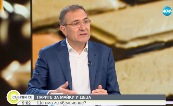 Гуцанов за приемането на еврото: Бедните няма да станат по-бедни