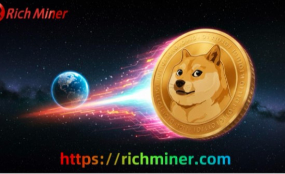RichMine: Облачен добив на Dogecoin с пасивен доход $56 222 за 5 дни