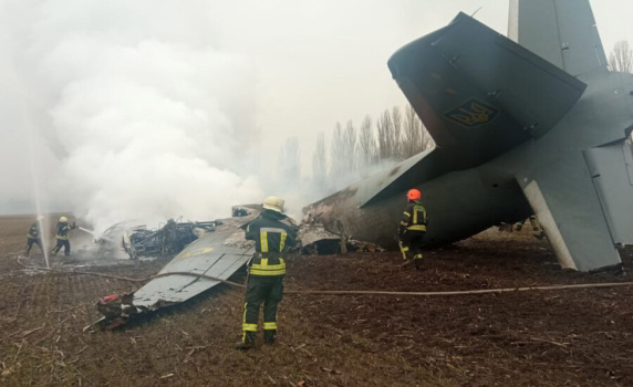 САЩ за "Паяжина": Украинската армия е поразила двойно по-малко руски самолети, отколкото твърди