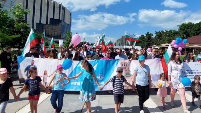 Предобряне: "Елфите" видяха "хибридна операция на руските тайни служби" в Шествието за семейството