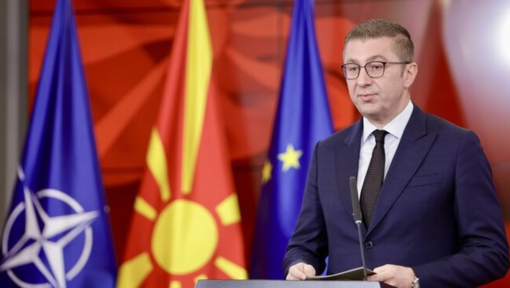 Македонският цирей се разраства