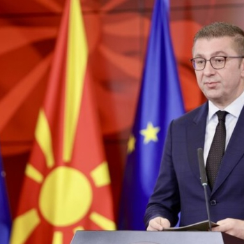 Македонският цирей се разраства