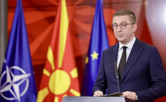Македонският цирей се разраства