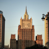 Русия осъди силовата акция на Израел срещу Иран в нарушение на Устава на ООН