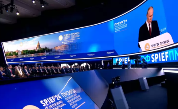Многополюсният свят и технологиите на фокус на Петербургския икономически форум 2025