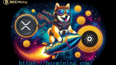 Притежателите на DOGE, SOL и XRP могат да печелят с BCC Mining до 97 700 долара на ден