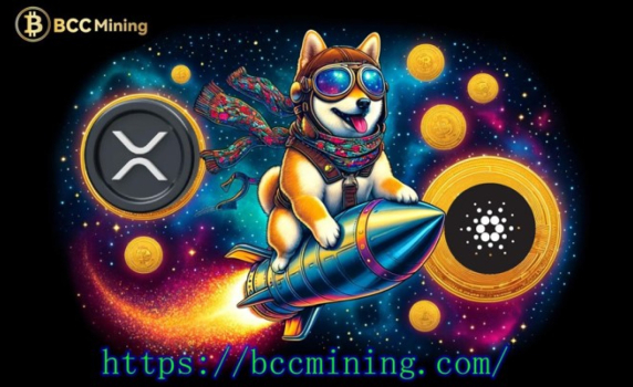 Притежателите на DOGE, SOL и XRP могат да печелят с BCC Mining до 97 700 долара на ден