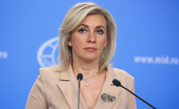 Захарова: Светът е на милиметри от ядрена катастрофа