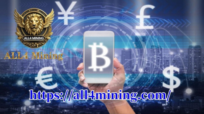 Как да печелите по $5,000 на ден през 2025 г.: ALL4 Mining е най-лесното решение