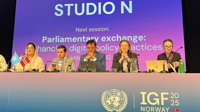 Цветелина Пенкова оглави делегацията на Европейския парламент на форум на ООН