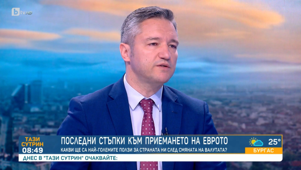 Вигенин: Държавата да покаже резултати по овладяване на цените и спекулата още преди въвеждане на еврото