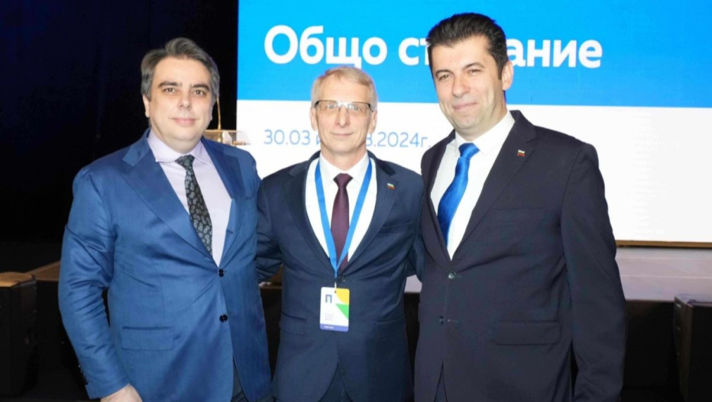 ПП предлага "Добродетели и ценности" вместо "Добродетели и религии"