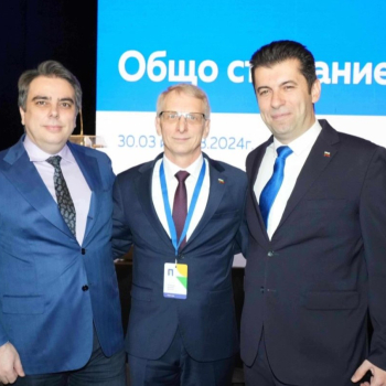 ПП предлага "Добродетели и ценности" вместо "Добродетели и религии"