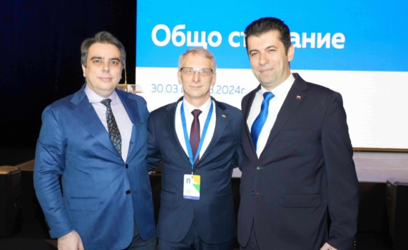 ПП предлага "Добродетели и ценности" вместо "Добродетели и религии"