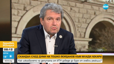 Тошко Йорданов: Ужасно много уважавам лекарите. Не може специализантите да получават колкото или повече от тях