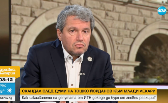Тошко Йорданов: Ужасно много уважавам лекарите. Не може специализантите да получават колкото или повече от тях